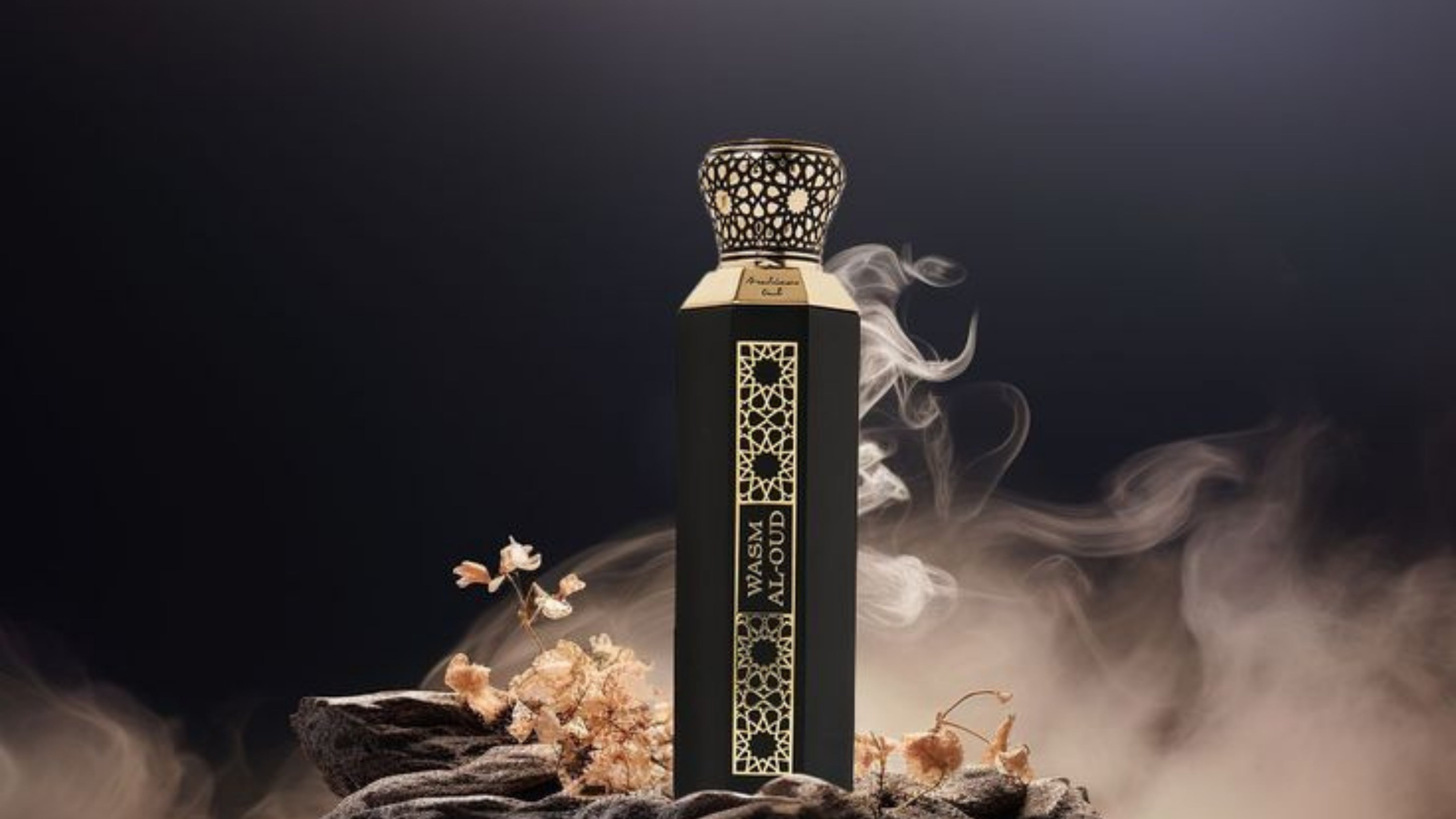 Oud Perfume Guide for Beginners in UAE