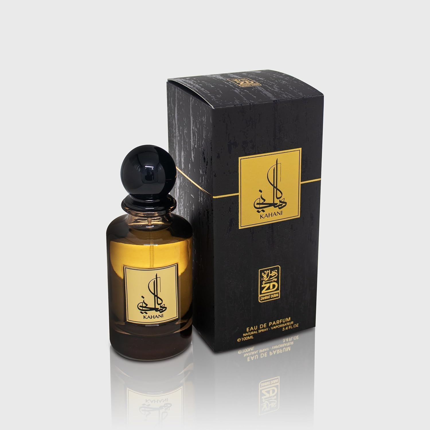 KAHANI Perfume | EAU DE PARFUM | 100ML