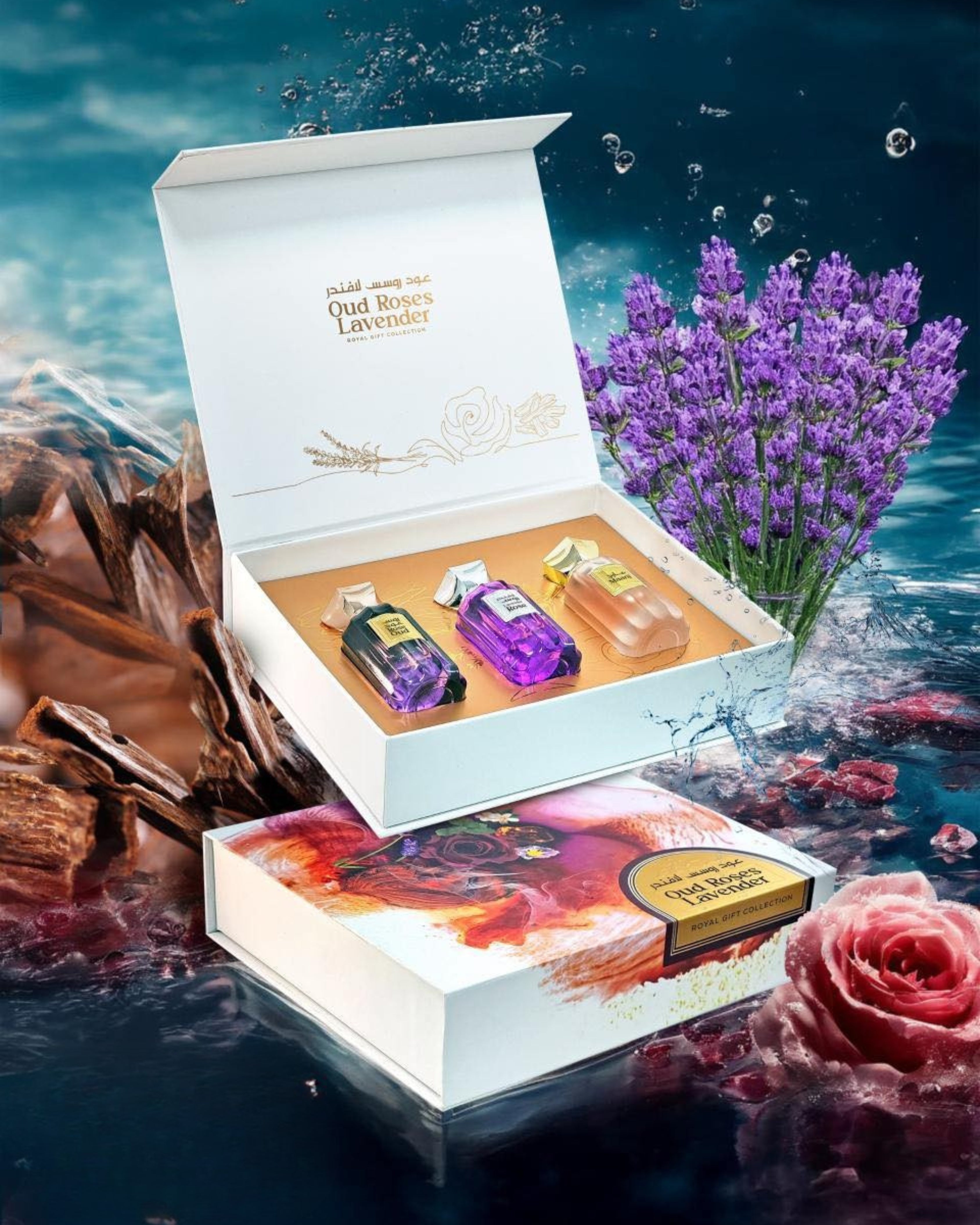 Oud Rose Lavender  Gift Set 50MLX3