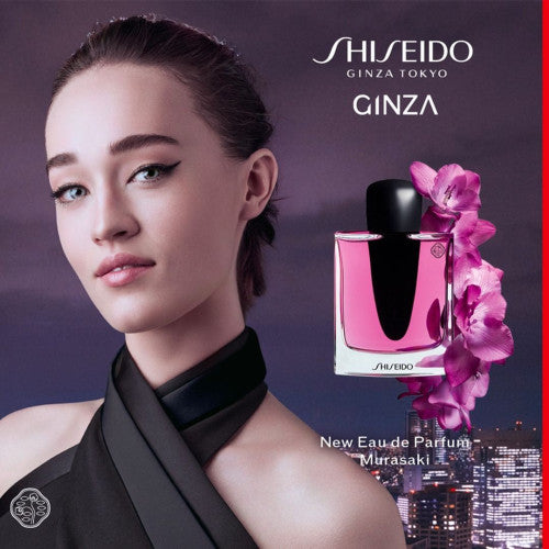 Shiseido Ginza For Women Eau De Parfum 90ML
